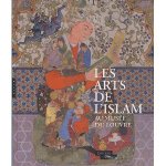 Islamic Gallery Louvre