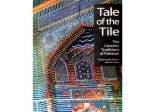 Tale of the Tile
