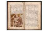 A thousand years of the Persian book