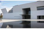 Aga Khan Museum 13