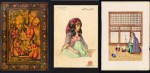 Qajar Women exhibition